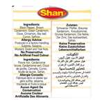 Shan Garam Masala Powder Imported